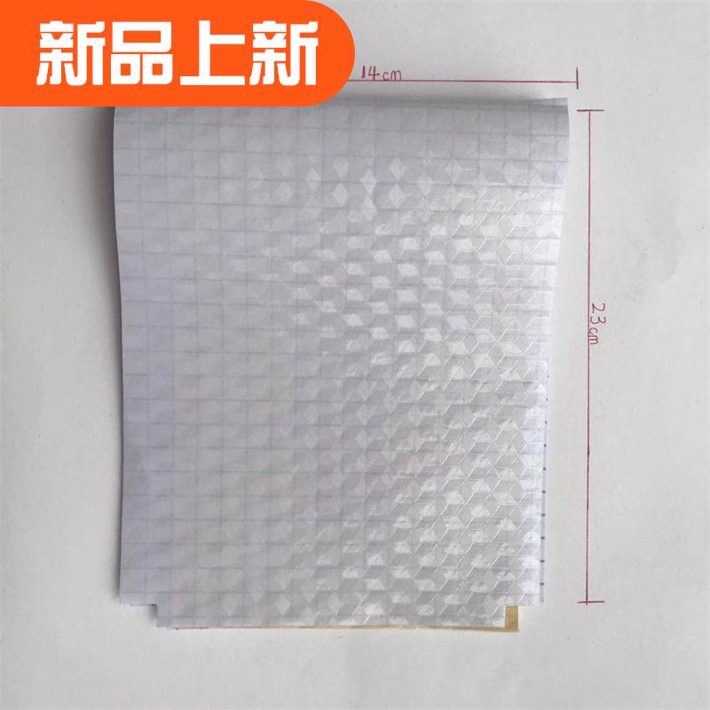 上下翻竖版自粘作业本书皮英语簿书皮无毒环保自粘作业本书皮在类目 电子词典/电纸书/文化用品, 日常学习用品, 书皮中 - 来自Buy2taobao.com提供专业的淘宝代购服务