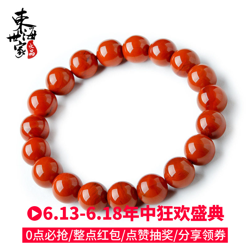 东海世家南红手串女男 南红玛瑙单圈手链情侣水晶本命年时尚饰品|ruв категории Украшения,ювелирные изделия, браслет - от Buy2taobao.com для оказания профессиональной услуги покупки агента Taobao