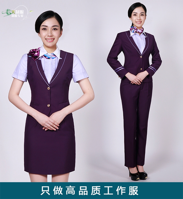 春季酒店前台工作服客服导医女职业马甲套装物业短袖夏装空姐服|ruв категории Женская одежда, костюм/студенты школьную форму/обмундирования, профессионального женский костюм - от Buy2taobao.com для оказания профессиональной услуги покупки агента Taobao