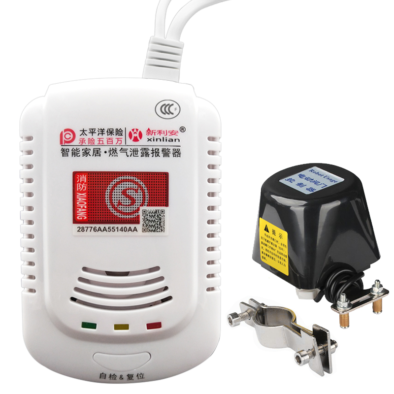 Combustible gas household Natural gas LPG Gas leak alarm Solenoid valvein the Electronic/Electrician , Burglar alarm equipment and systems , Domestic gas detection alarm category - from Buy2taobao.com to provide professional Taobao agent buy service