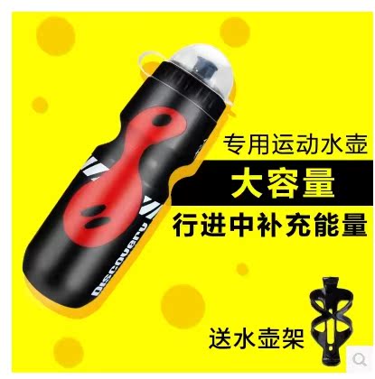 骑行水壶自行车水杯山地车水壶杯户外运动水壶环法单车水壶|msdalam kategori Bike/Berbasikal Equipment/Parts, Bike/peralatan basikal, Basikal botol air - dari Buy2taobao.com untuk memberikan perkhidmatan ejen Taobao profesional membeli