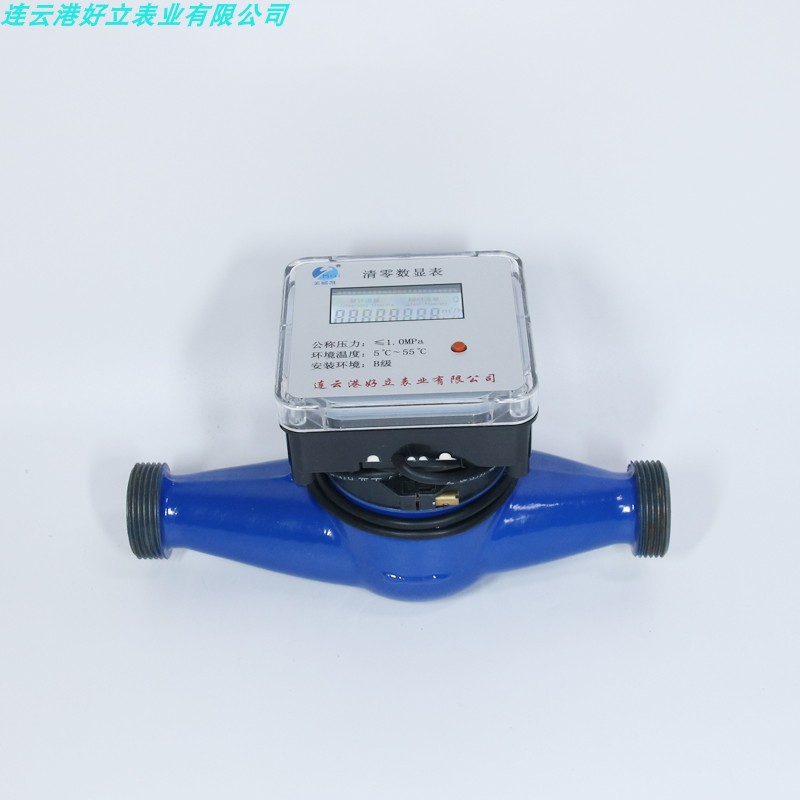 可清零歸零置零水表電子顯示幹式1寸管 LDYZ-25Q7在類目 五金/工具, 儀器儀表, 水錶中 - 來自Buy2taobao.com提供專業的淘寶代購服務