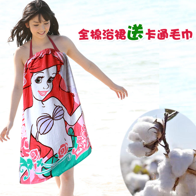 包郵日本卡通純棉女童美人魚抹胸浴裙親子大童成人可穿浴巾浴袍在類目 居家日用, 毛巾/浴巾/浴袍, 浴裙/浴袍/浴衣中 - 來自Buy2taobao.com提供專業的淘寶代購服務