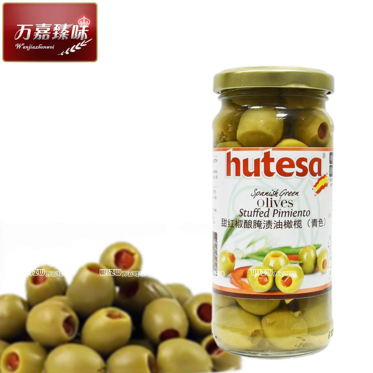 福特莎牌 甜红椒酿腌渍油橄榄 红甜椒青橄榄 230g olives 包邮|msdalam kategori daging perikanan/Buah-buahan segar dan sayur-sayuran/dimasak, buah-buahan segar, lain - dari Buy2taobao.com untuk memberikan perkhidmatan ejen Taobao profesional membeli