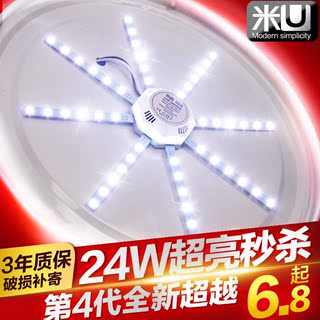 LEDƸưLEDưLEDƹܸԲγ5730Ƭ 9.80Ԫ