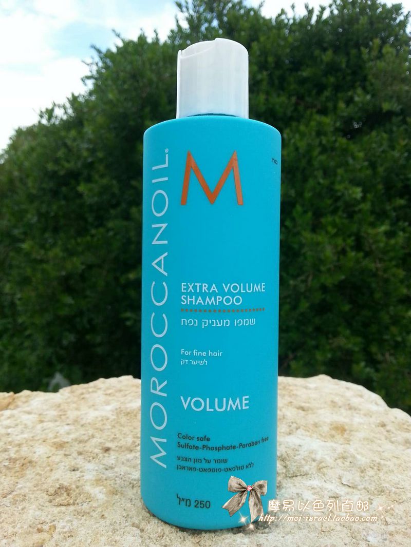 【正品以色列】Moroccanoil摩洛哥丰盈洗发水250毫升蓬松控油在类目 洗护清洁剂/卫生巾/纸/香薰, 洗发沐浴/个人清洁, 头发清洁/护理/造型, 洗发水中 - 来自Buy2taobao.com提供专业的淘宝代购服务