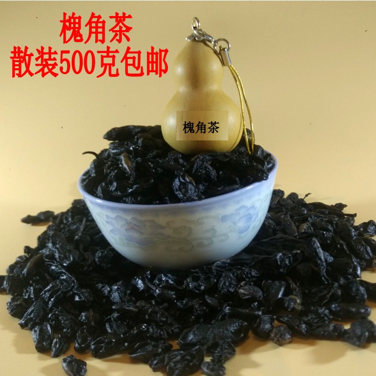 槐角茶旭冉散装野生槐角茶槐豆茶槐豆角茶槐实槐连豆500克包邮在类目 传统滋补营养品, 药食同源食品, 其他药食同源食品中 - 来自Buy2taobao.com提供专业的淘宝代购服务