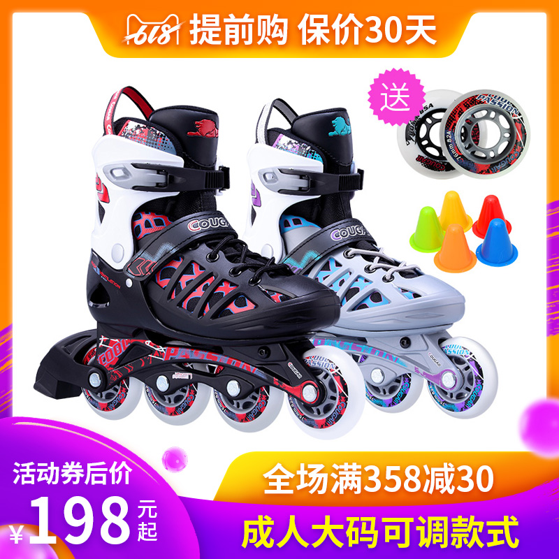 Cougar the skating shoes adult Adult men and women college student major Skating Teenagers beginner Adjustable Roller skatesin the Sports/Yoga/Fitness/Fans supplies , Skating/Skateboard/Extreme Sports , Skates category - from Buy2taobao.com to provide professional Taobao agent buy service