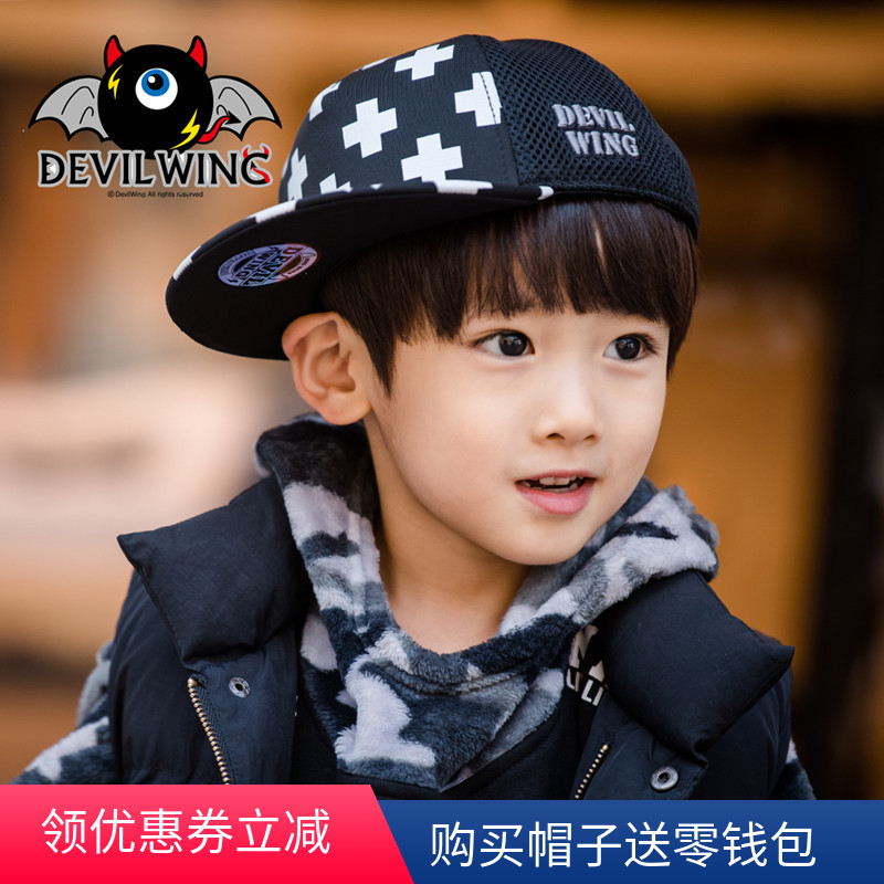 Devil Wing Little Devil children Hat Boy Cap girl sunlight Baseball cap Mesh sunshadein the Children/Baby/Family fitted , Hat/Muffler/Masks/Gloves/Earmuffs/Booties , Hat category - from Buy2taobao.com to provide professional Taobao agent buy service