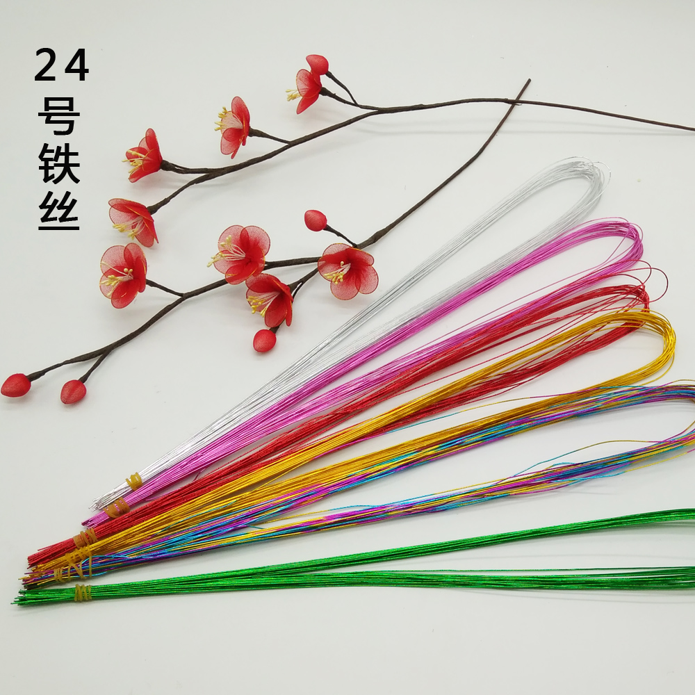 絲網花鐵絲總彙 絲襪花彩色鐵絲稍細適合2-5號套筒 24號壹元20根在類目 鮮花速遞/花卉仿真/綠植園藝, DIY仿真花材料, 製作材料(新), 鐵絲中 - 來自Buy2taobao.com提供專業的淘寶代購服務