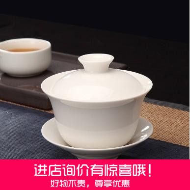 恒福全白古玉瓷大号盖碗 铁观音普洱盖碗茶碗 白色陶瓷泡茶碗茶器|msdalam kategori pinggan mangkuk, set teh, mangkuk sup - dari Buy2taobao.com untuk memberikan perkhidmatan ejen Taobao profesional membeli