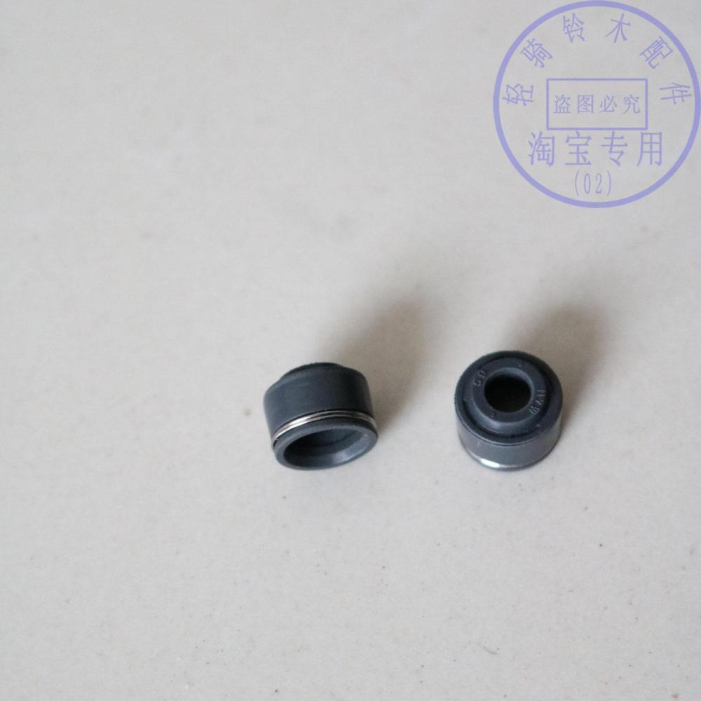 轻骑铃木王GS125赛驰赛胜QS110骏驰GT骏龙骏威GSX125气门油封两只|ruв категории мотоцикл/оборудование/аксессуары, аксессуары мотоцикла, клапан/клапан в сборе - от Buy2taobao.com для оказания профессиональной услуги покупки агента Taobao