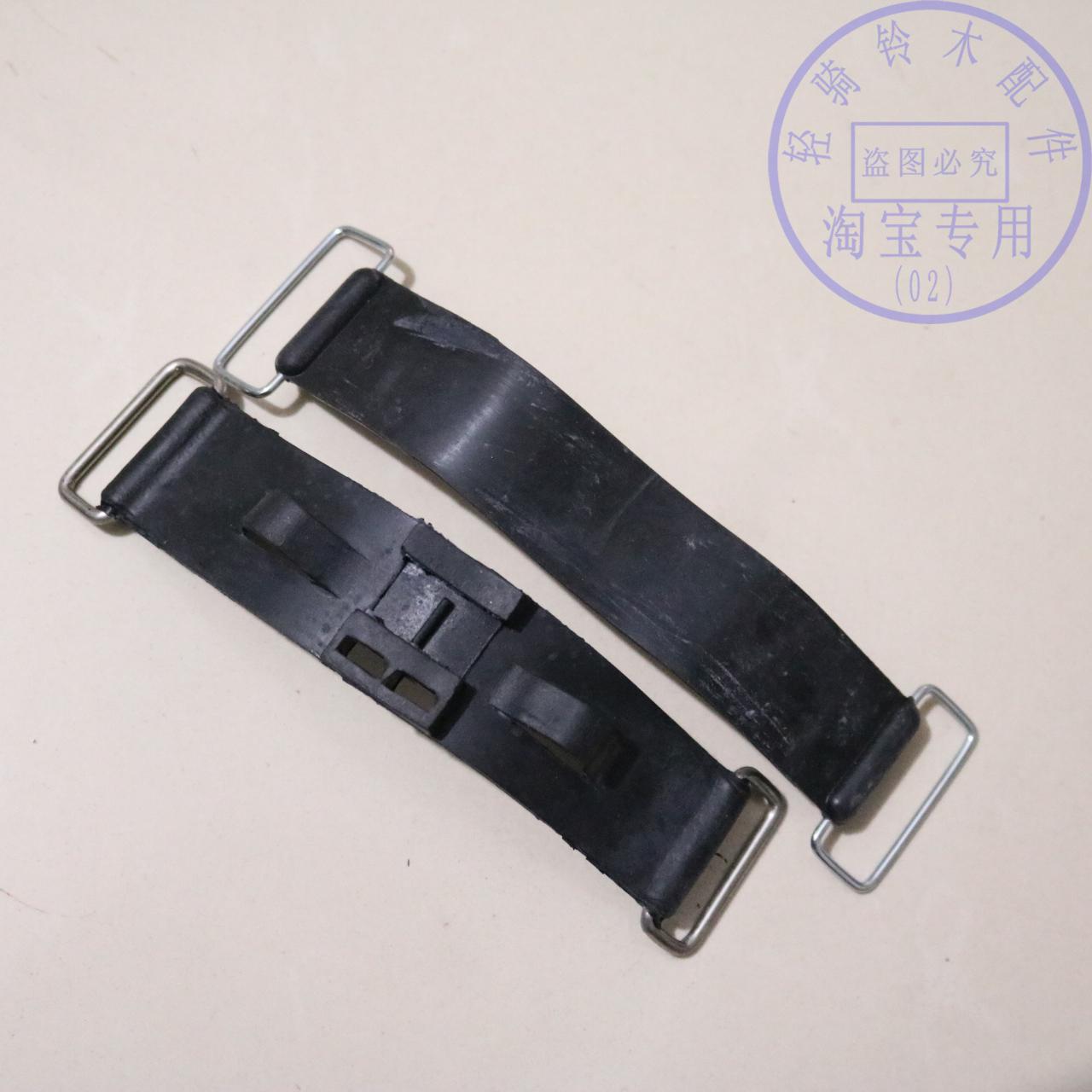 轻骑铃木王GS125蓄电池皮带 骏威GSX125骏驰GT电瓶固定摩托车配件|msdalam kategori motosikal/Equipment/Fitting, Aksesori motosikal, bateri motosikal - dari Buy2taobao.com untuk memberikan perkhidmatan ejen Taobao profesional membeli