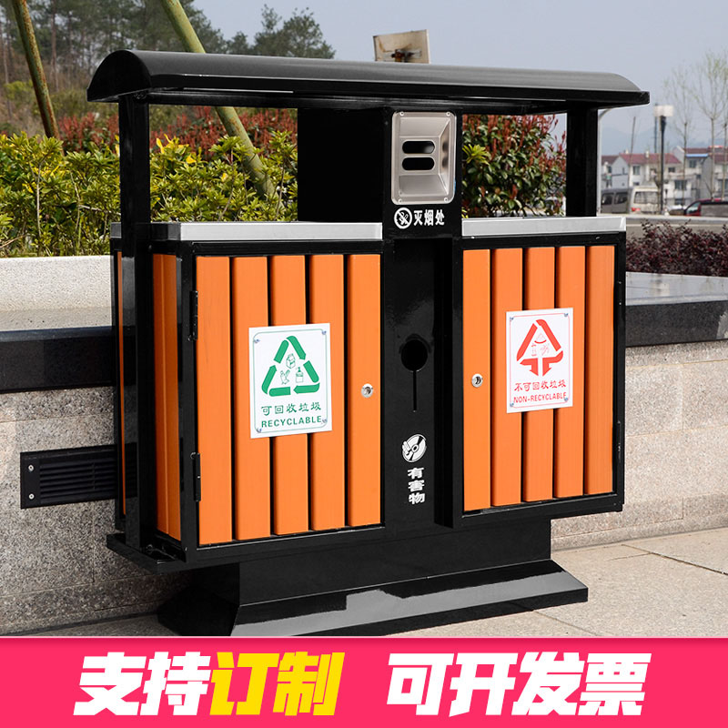 户外钢木分类垃圾桶 果皮箱市政环卫物业景区公园 小区大号垃圾箱在类目 家庭/个人清洁工具, 家务/地板清洁用具, 垃圾桶/垃圾架, 垃圾桶中 - 来自Buy2taobao.com提供专业的淘宝代购服务