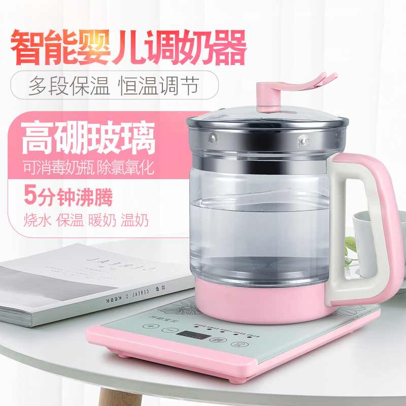 品美其恒温调奶器智能全自动冲奶机泡奶粉婴儿玻璃热水壶温奶器|msdalam kategori lampin/Xihu/makan/push pelarik, pembasmian kuman/pam payudara/peralatan kecil, susu Tune - dari Buy2taobao.com untuk memberikan perkhidmatan ejen Taobao profesional membeli
