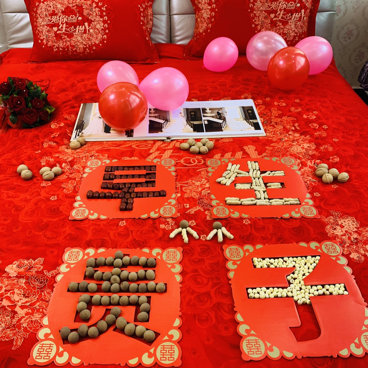 早生贵子模具结婚庆用品新婚房婚床装饰婚礼布置创意压床喜字摆件在类目 节庆用品/礼品, 其它节庆用品中 - 来自Buy2taobao.com提供专业的淘宝代购服务