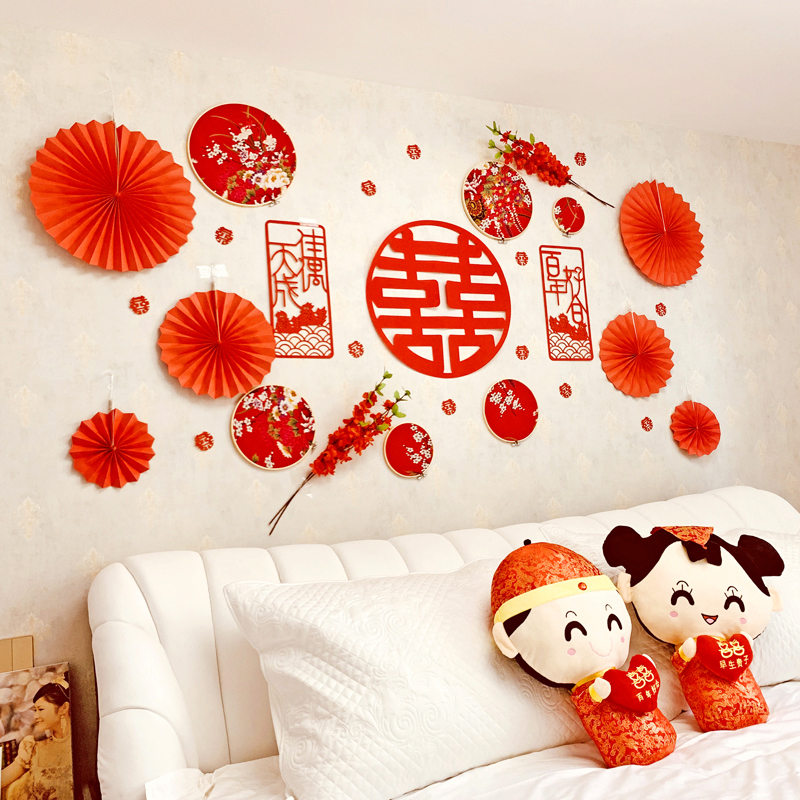 Net Red Chinese style originality romantic marry wedding Marriage room arrangement suit Hi word A new house Bedroom decor scene arrangementin the Festive supplies/Gift , Hi word/Paper cut/Sticker category - from Buy2taobao.com to provide professional Taobao agent buy service