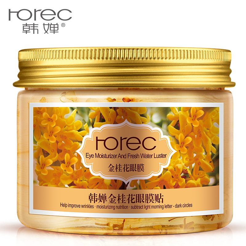 韩婵金桂花眼贴眼膜贴80片眼护理补水保湿淡化细纹护肤品|ruв категории Средства для ухода за собой, офтальмологических (новый), офтальмологических костюм - от Buy2taobao.com для оказания профессиональной услуги покупки агента Taobao
