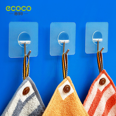 6枚装 强力无痕免钉粘贴挂钩卫生间浴室防水防潮粘钩黏钩吸盘钩子