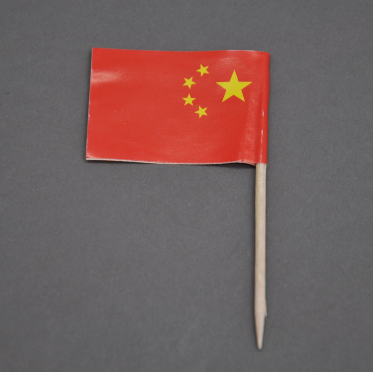 万国旗牙签 酒签 食品签 水果签 单独包装100只牙签中国国旗牙签|ruв категории посуда, посуда, фрукты вилка/фрукты подписать - от Buy2taobao.com для оказания профессиональной услуги покупки агента Taobao