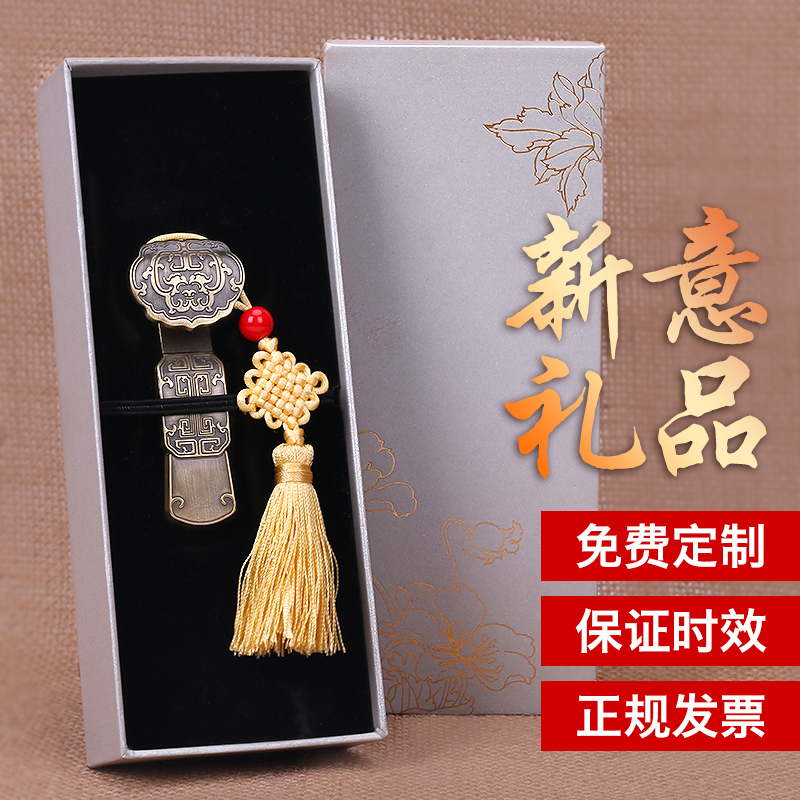 复古典u盘32g中国风创意伴手小礼物公司年会议商务礼品定制logo在类目 节庆用品/礼品, 其它节庆用品中 - 来自Buy2taobao.com提供专业的淘宝代购服务
