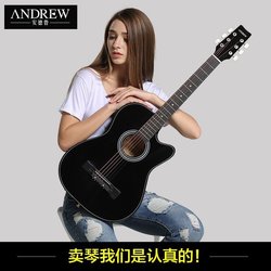 安德魯38寸民謠木吉他初學者新手入門練習吉它jita樂器送全套配件