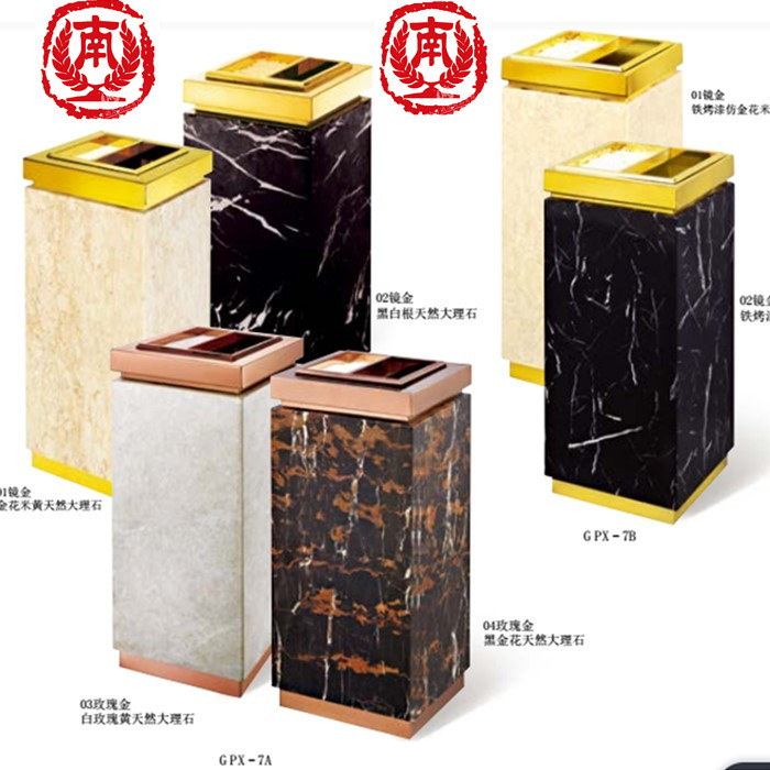 豪華大理石座地煙灰桶酒店大堂垃圾桶電梯口立式果皮桶創意煙蒂缸在類目 家庭/個人清潔工具, 家務/地板清潔用具, 垃圾桶/垃圾架, 垃圾桶中 - 來自Buy2taobao.com提供專業的淘寶代購服務