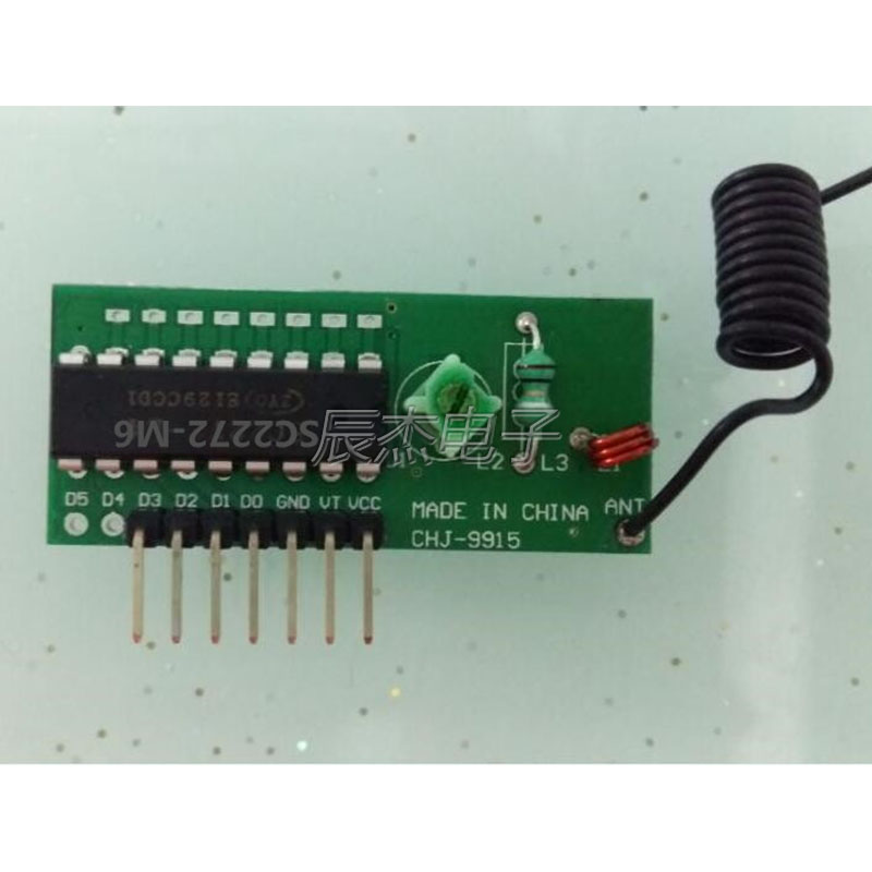 5V Super-regenerative Decode Receiver Module CHJ-9915 Output 6 receive modular 315M433Min the Electronic/Electrician , Burglar alarm equipment and systems , Security accessories category - from Buy2taobao.com to provide professional Taobao agent buy service