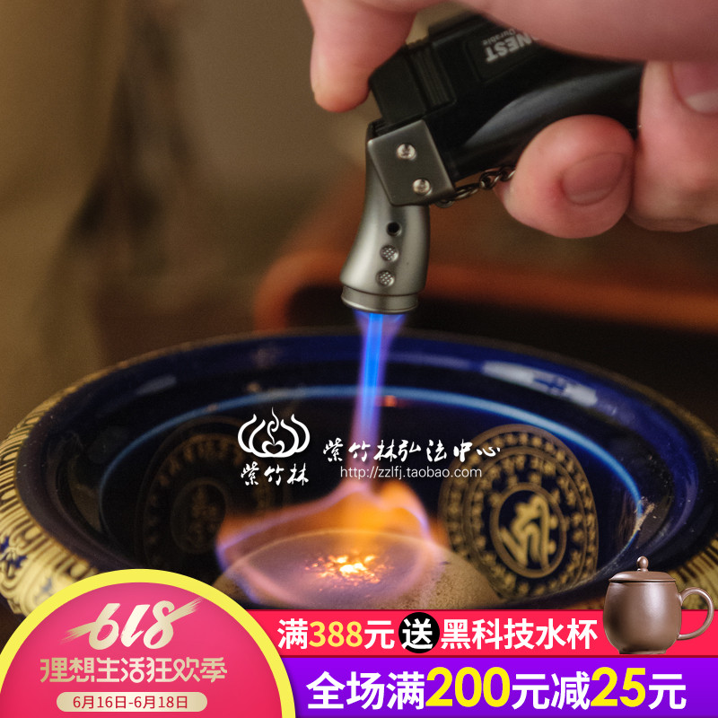 Zizhulin Windproof lighter Incense Dedicated Gun Lighters Smoke for powder Fire for Dedicated lighter Inflatablein the Personalized custom/Design Services/DIY , Daily/Decorative custom , Lighter category - from Buy2taobao.com to provide professional Taobao agent buy service