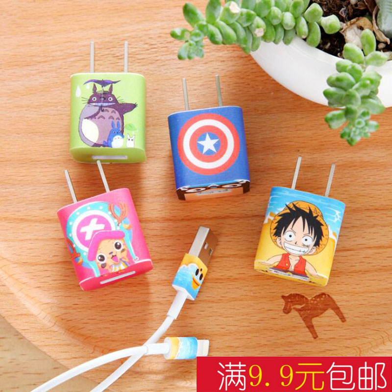 手機充電器插頭貼紙膜蘋果iphone5/6sp/7/8p/X充電器貼紙充電頭貼在類目 3C數碼配件, 手機配件, 手機飾品, 手機貼紙中 - 來自Buy2taobao.com提供專業的淘寶代購服務