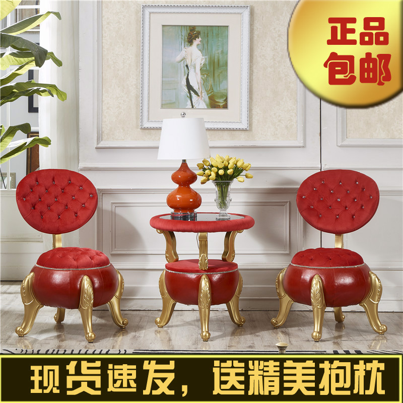 歐式陽台 酒店休閑桌椅椅茶幾桌椅套件實木美容院沙發 布藝坐椅子在類目 住宅傢俱, 戶外/庭院傢俱, 桌椅套件中 - 來自Buy2taobao.com提供專業的淘寶代購服務