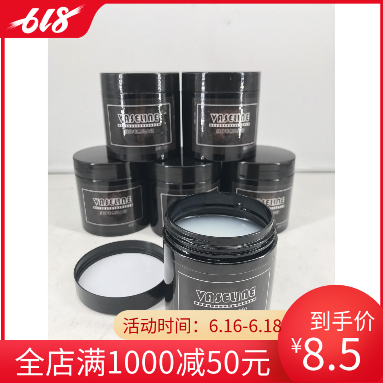 carving master Tattoo machine factory Original import Vaseline tattoo Dedicated tattoo Compound Vaselinein the Personal Care/Health/Massage equipment , Cosmetology/Body aids , Other Beauty/Body Tools category - from Buy2taobao.com to provide professional Taobao agent buy service