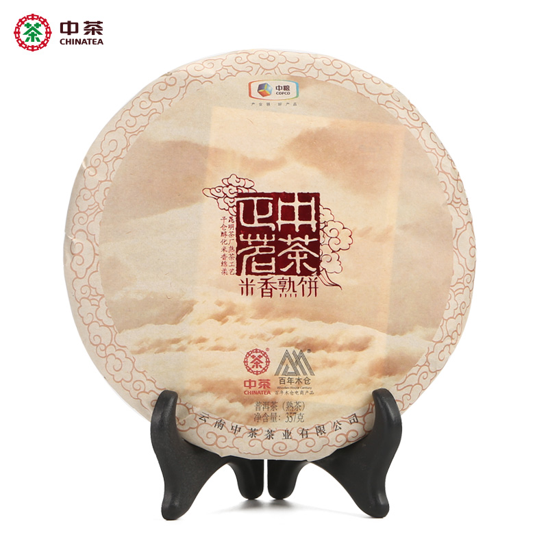 中茶 云南普洱茶 米香熟饼 整箱 28饼装|msdalam kategori teh, Pu'er - dari Buy2taobao.com untuk memberikan perkhidmatan ejen Taobao profesional membeli