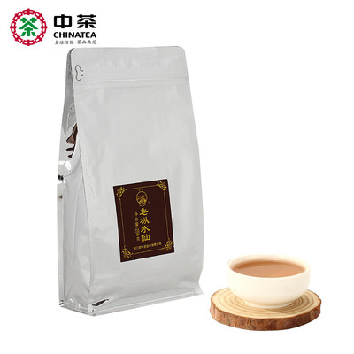 中茶海堤茶叶 武夷岩茶 福建乌龙 老枞水仙  简装散茶250g