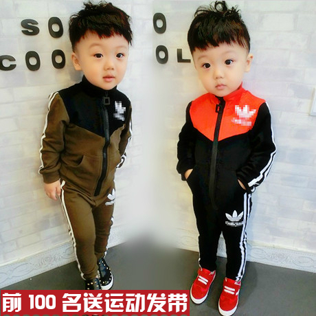 Children's clothing Autumn Baby children girl Boy Sports suit Zipper cardigan coat mlb suit Two piece setin the Children/Baby/Family fitted , Children's outdoor clothing , Children's sports suit category - from Buy2taobao.com to provide professional Taobao agent buy service