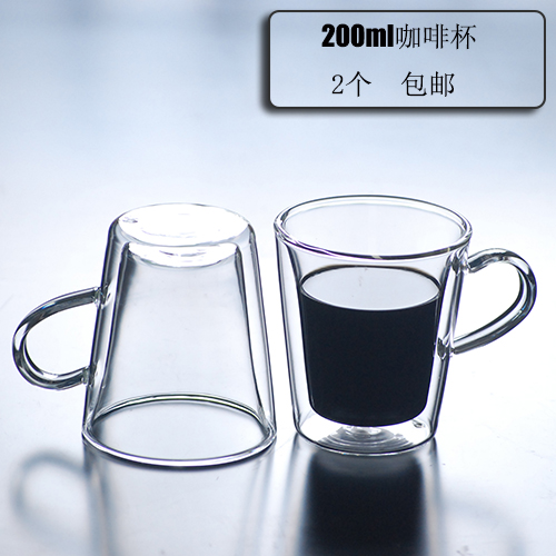 double-deck handle Glass Mug microwave business affairs teacup Heat heat insulation Mug Milk Cup 200mlin the Tableware , Cup/Cups/Kettle , Mug category - from Buy2taobao.com to provide professional Taobao agent buy service