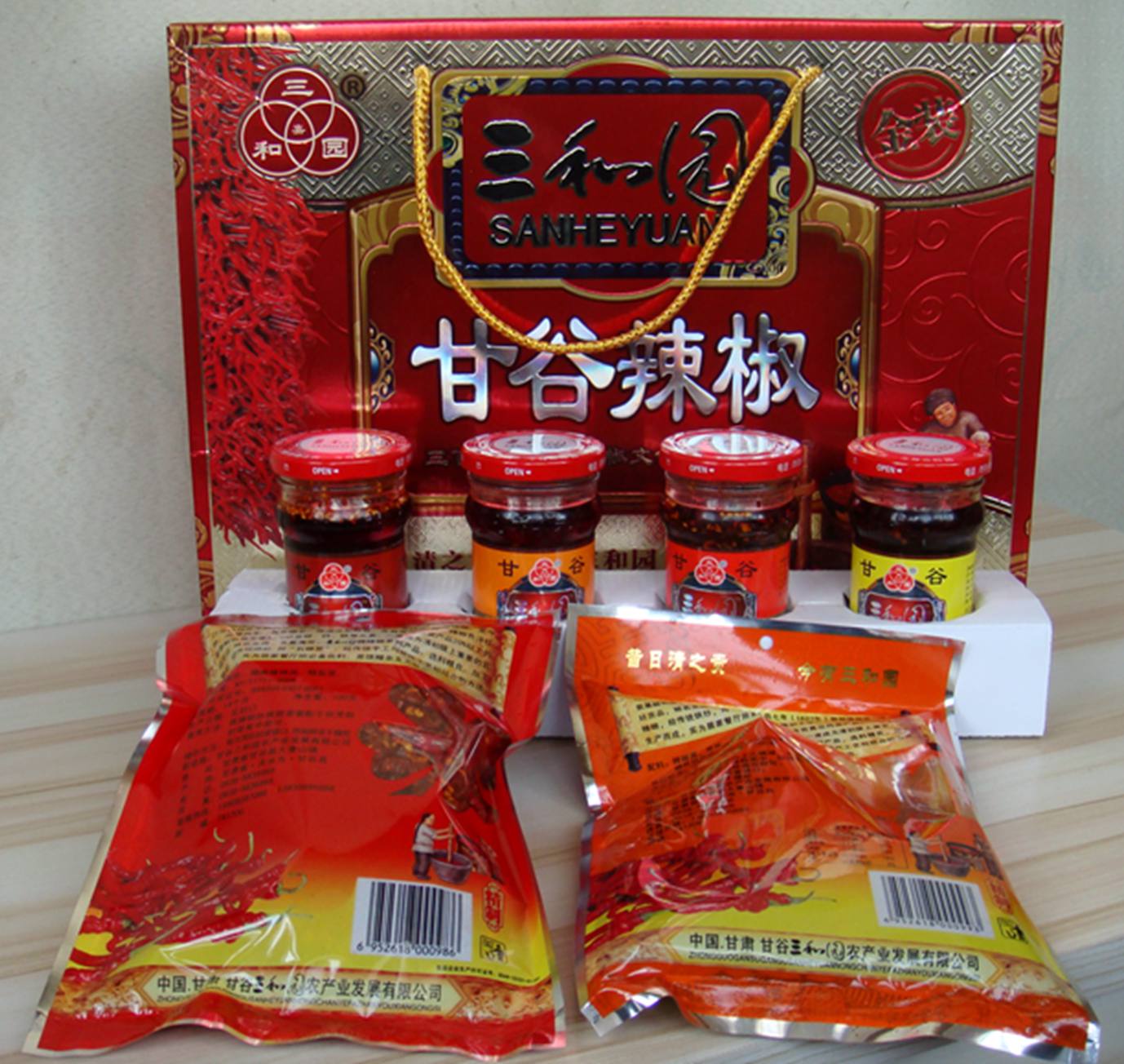 甘肅特産甘谷辣椒 辣椒禮盒 甘谷辣椒禮盒 三和園辣椒禮盒在類目 辦公設備/耗材/相關服務, 包裝設備/標牌及耗材, 禮品盒中 - 來自Buy2taobao.com提供專業的淘寶代購服務