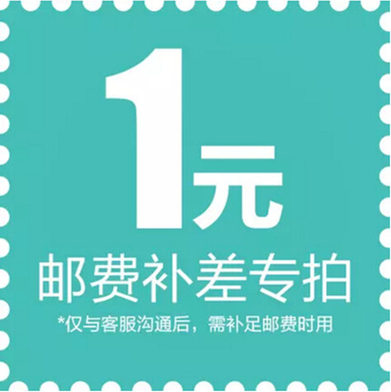 International Spread Dedicated link International Spread Spread Designed shot How many?in the Sports/Yoga/Fitness/Fans supplies , Football , Goalkeeper Gloves category - from Buy2taobao.com to provide professional Taobao agent buy service