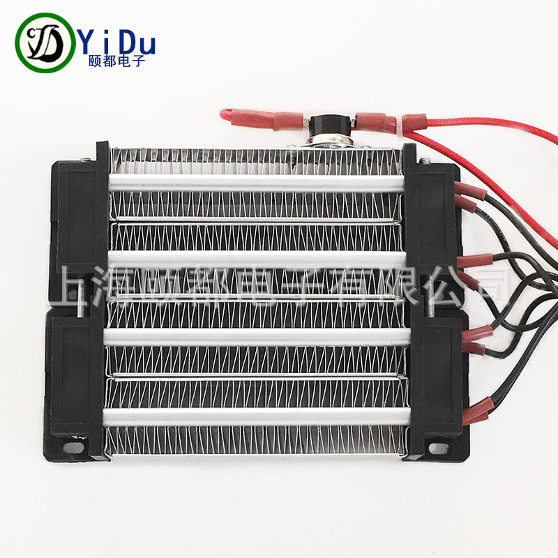 絕緣PTC空氣電加熱器 暖風機內陶瓷恒溫發熱體 220V 1000W 1kw在類目 五金/工具, 機電五金, 電熱設備, 其他電熱設備中 - 來自Buy2taobao.com提供專業的淘寶代購服務