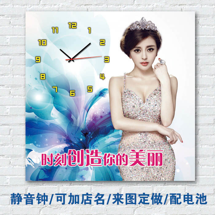挂钟静音钟无声钟美容院半永久纹绣眼眉唇板画可加店名来图定做|msdalam kategori Aksesori rumah, lukisan hiasan, Gambar bingkai dinding jam - dari Buy2taobao.com untuk memberikan perkhidmatan ejen Taobao profesional membeli