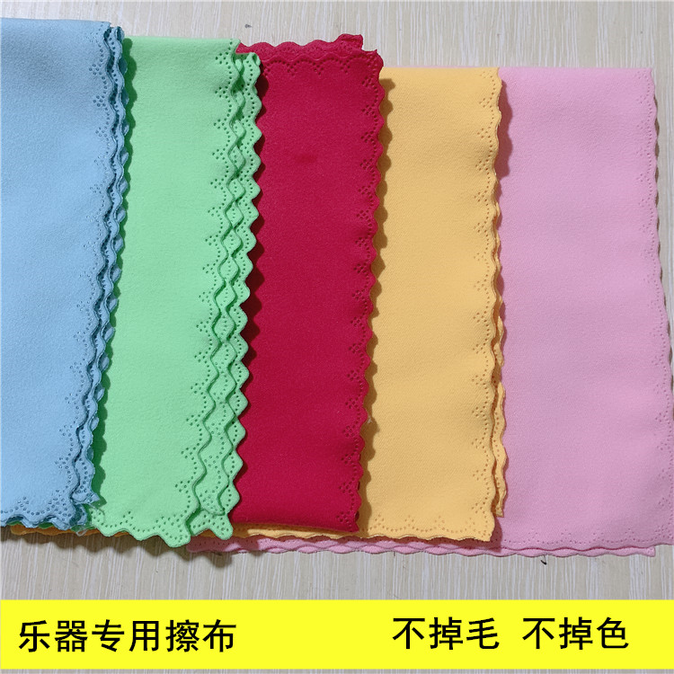 包邮专业钢琴擦布乐器抛光布擦琴布双面绒钢琴清洁布|msdalam kategori rumah Fabrik, perlindungan perlindungan habuk, penutup piano - dari Buy2taobao.com untuk memberikan perkhidmatan ejen Taobao profesional membeli