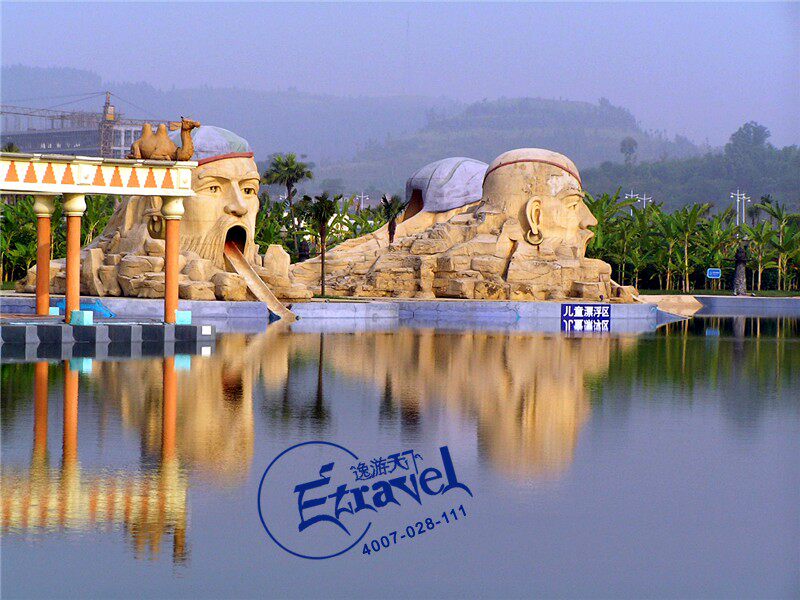 etravel-四川遂宁<em>大英死海</em>门票/黑泥套票-电子票