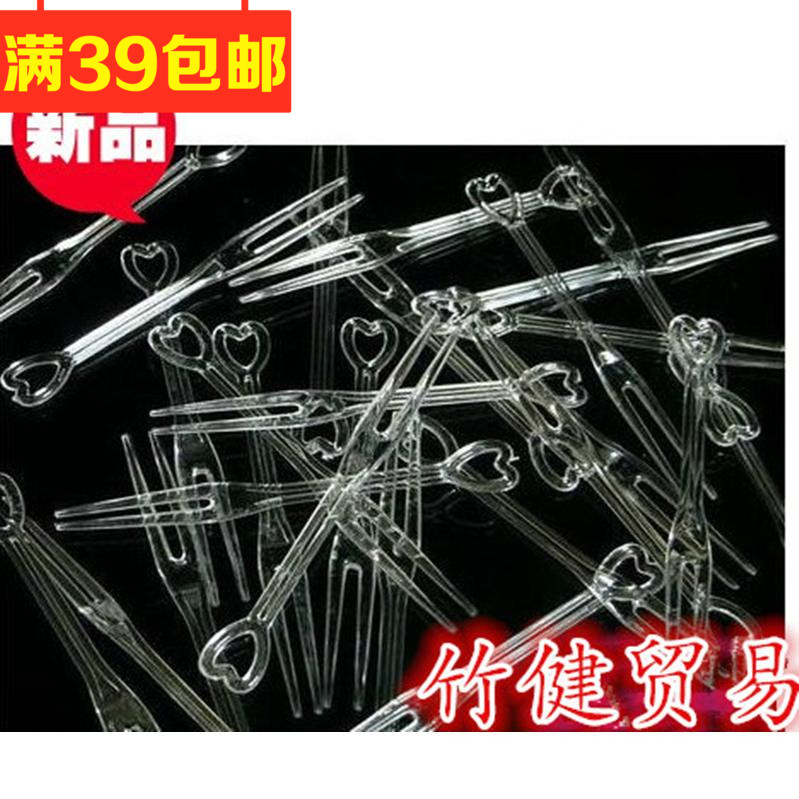 塑料壹次性愛心水果叉二指叉酒店KTV點心叉蛋糕叉 江浙滬皖包郵在類目 餐飲具, 餐具, 水果叉/水果籤中 - 來自Buy2taobao.com提供專業的淘寶代購服務