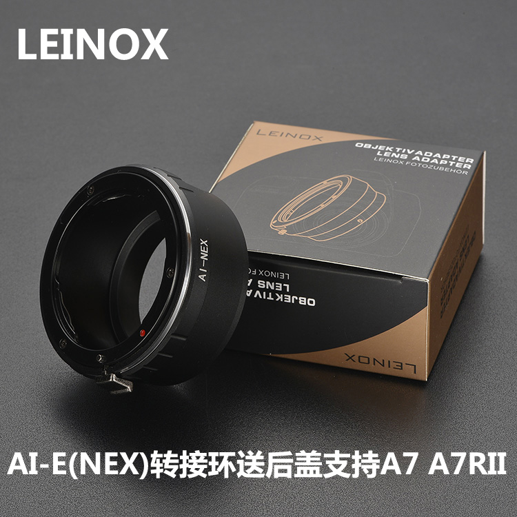 德国LEINOX AI-NEX高精转接环 尼康镜头转索尼E卡口机身A7 A7R3|msdalam kategori Aksesori Digital 3C, SLR/aksesori tunggal kamera, Aksesori kanta, Ring - dari Buy2taobao.com untuk memberikan perkhidmatan ejen Taobao profesional membeli
