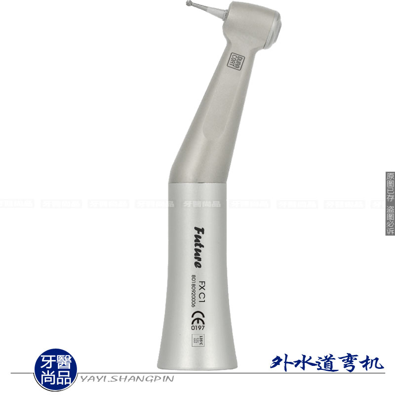 牙科低速外出水手机慢速弯机弯头FX按压压盖弯机NSK西北碧盈通配|ruв категории личный уход/Здравоохранение/массажное оборудование, полости рта, Другие устные обращения оборудования - от Buy2taobao.com для оказания профессиональной услуги покупки агента Taobao