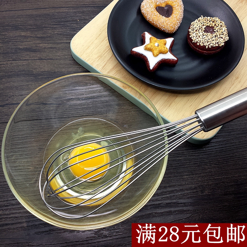 Stainless steel Whisk Bold Manual Agitator And surface egg baking tool Send stir holdin the Kitchen/Cooking utensils , Kitchen Gadgets/Kitchen storage , Egg processing , Whisk category - from Buy2taobao.com to provide professional Taobao agent buy service