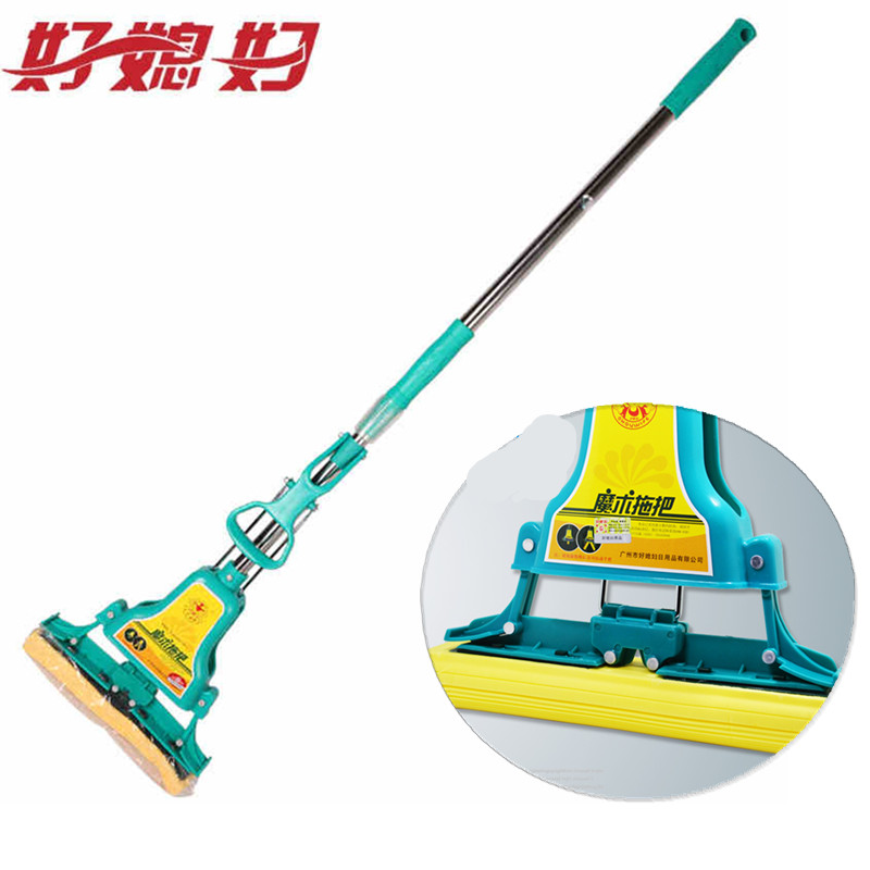 新品好媳妇胶棉海绵拖把对折AGW-180四面挤水不锈钢杆特价包邮在类目 家庭/个人清洁工具, 家务/地板清洁用具, 胶棉拖把中 - 来自Buy2taobao.com提供专业的淘宝代购服务