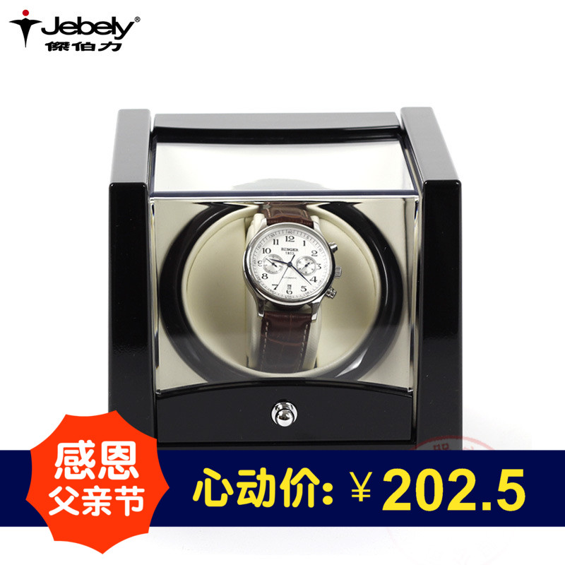 清仓3折jebely杰伯力外销自动摇表器自动机械手表盒电动手表盒|ruв категории Украшения,ювелирные изделия, украшения для хранения, шкатулка - от Buy2taobao.com для оказания профессиональной услуги покупки агента Taobao