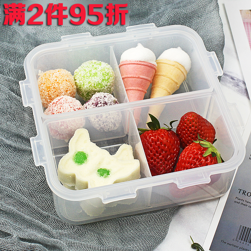 Lock & Lock Separated Transparent plastic Crisper Sub-grid Student lunch Refrigerator Microwave Oven Bento Box Sealed boxin the Tableware , Fresh container/Fresh Containers , Crisper category - from Buy2taobao.com to provide professional Taobao agent buy service