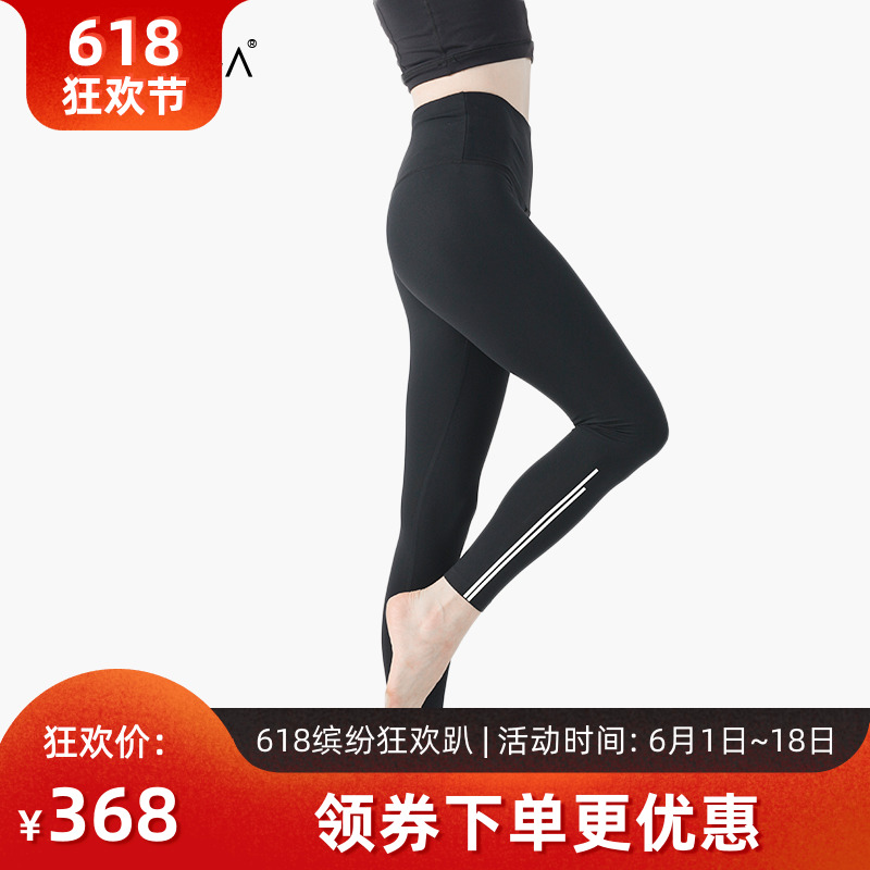 特FLYOGA秋季新款瑜伽服高端修身健身裤透气瑜伽裤挑战无痕长裤|msdalam kategori sukan/Yoga/kecergasan/bekalan peminat, Yoga, 瑜伽服饰, 瑜伽长裤 - dari Buy2taobao.com untuk memberikan perkhidmatan ejen Taobao profesional membeli